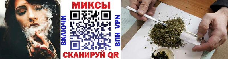 хочу   Сосенский  БУТИРАТ Butirat 
