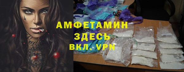 mix Белокуриха