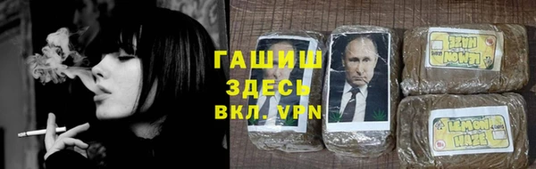 мефедрон VHQ Белоозёрский