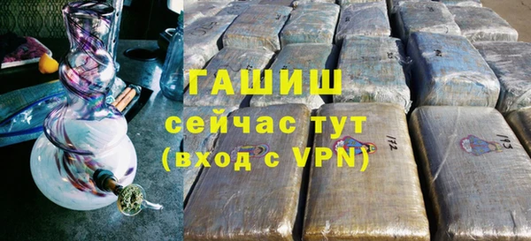 mix Белокуриха