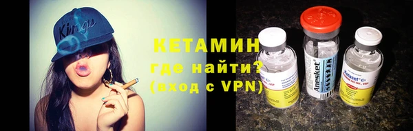 mix Белокуриха
