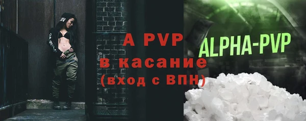 mix Белокуриха