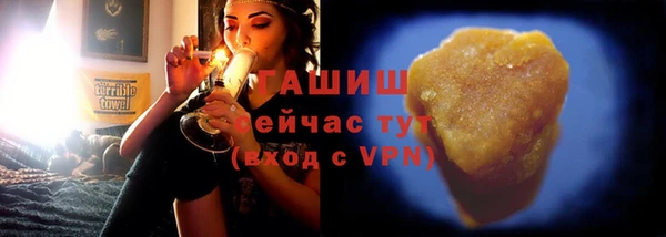 mix Белокуриха