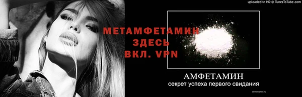 mix Белокуриха