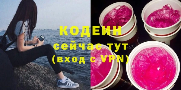 mix Белокуриха