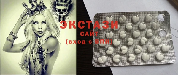 mix Белокуриха