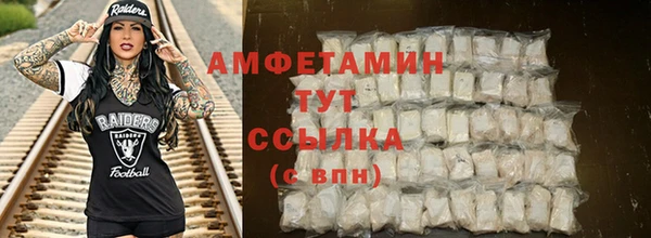mix Белокуриха