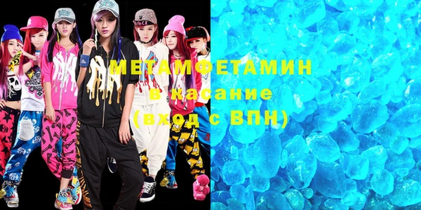 mix Белокуриха