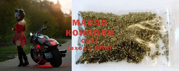 mix Белокуриха