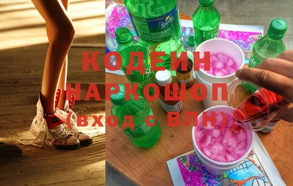 mix Белокуриха