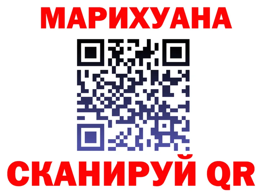 МДМА VHQ зеркало мориарти KRAKEN Сосенский