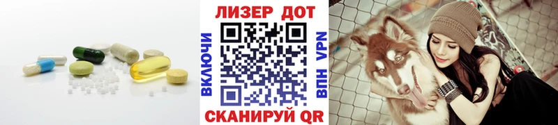 Лсд 25 экстази ecstasy  Сосенский 